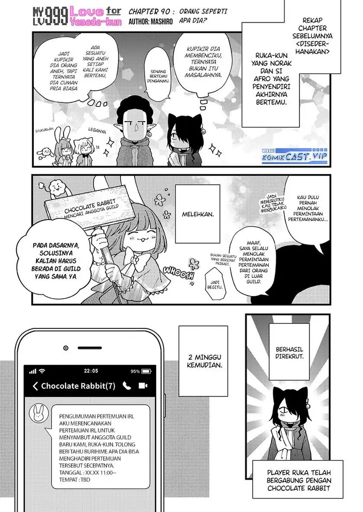 image-komik-yamada-kun-to-lv999-no-koi-wo-suru-chapter-90-0/12