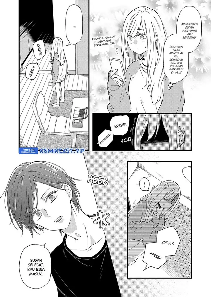 image-komik-yamada-kun-to-lv999-no-koi-wo-suru-chapter-90-1/12