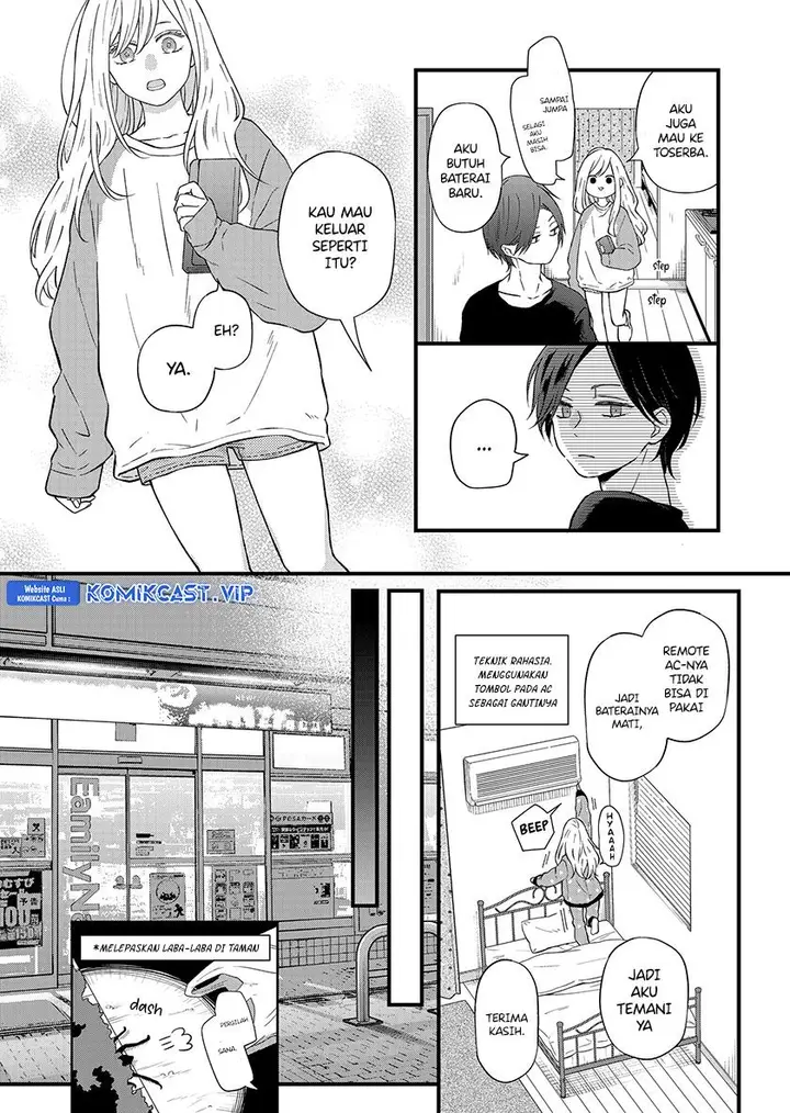image-komik-yamada-kun-to-lv999-no-koi-wo-suru-chapter-90-3/12
