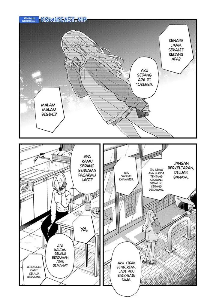 image-komik-yamada-kun-to-lv999-no-koi-wo-suru-chapter-90-5/12