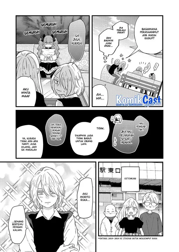 image-komik-yamada-kun-to-lv999-no-koi-wo-suru-chapter-91-2/12