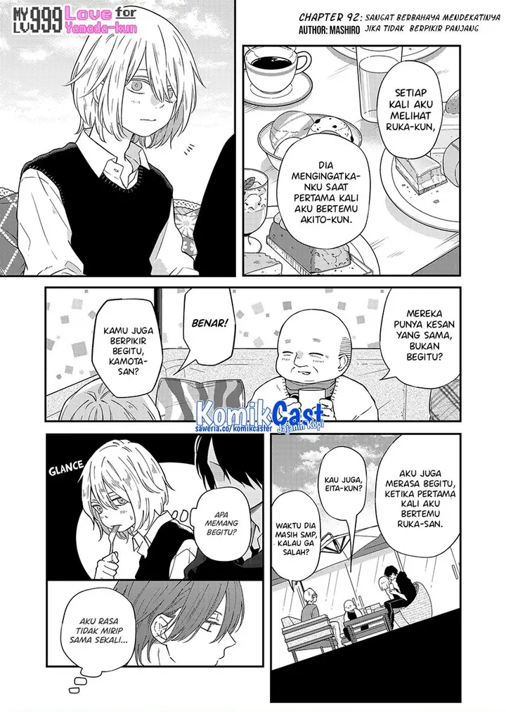 image-komik-yamada-kun-to-lv999-no-koi-wo-suru-chapter-92-0/16