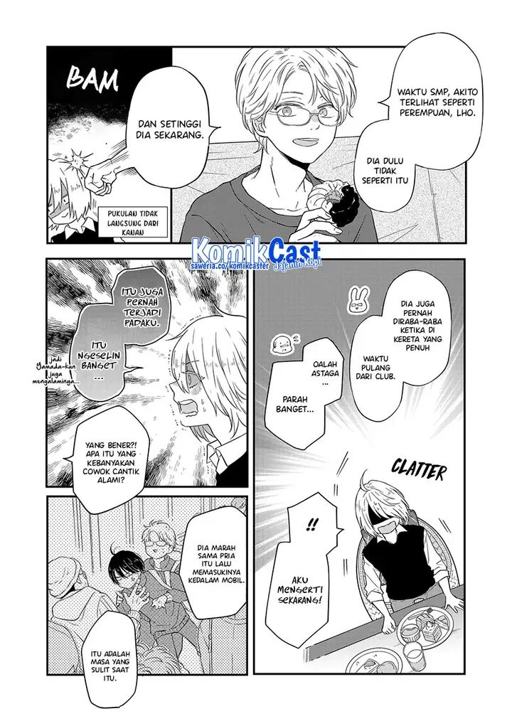image-komik-yamada-kun-to-lv999-no-koi-wo-suru-chapter-92-1/16