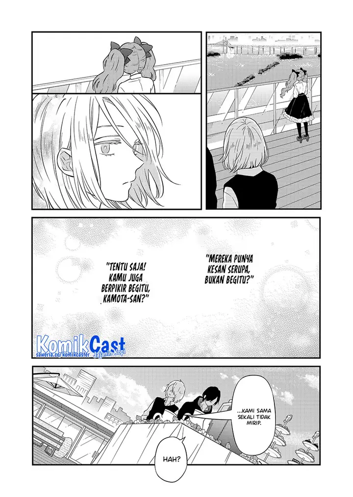 image-komik-yamada-kun-to-lv999-no-koi-wo-suru-chapter-92-12/16