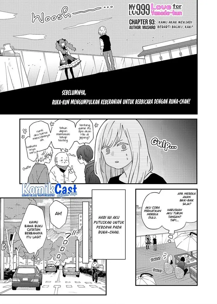 image-komik-yamada-kun-to-lv999-no-koi-wo-suru-chapter-93-0/14