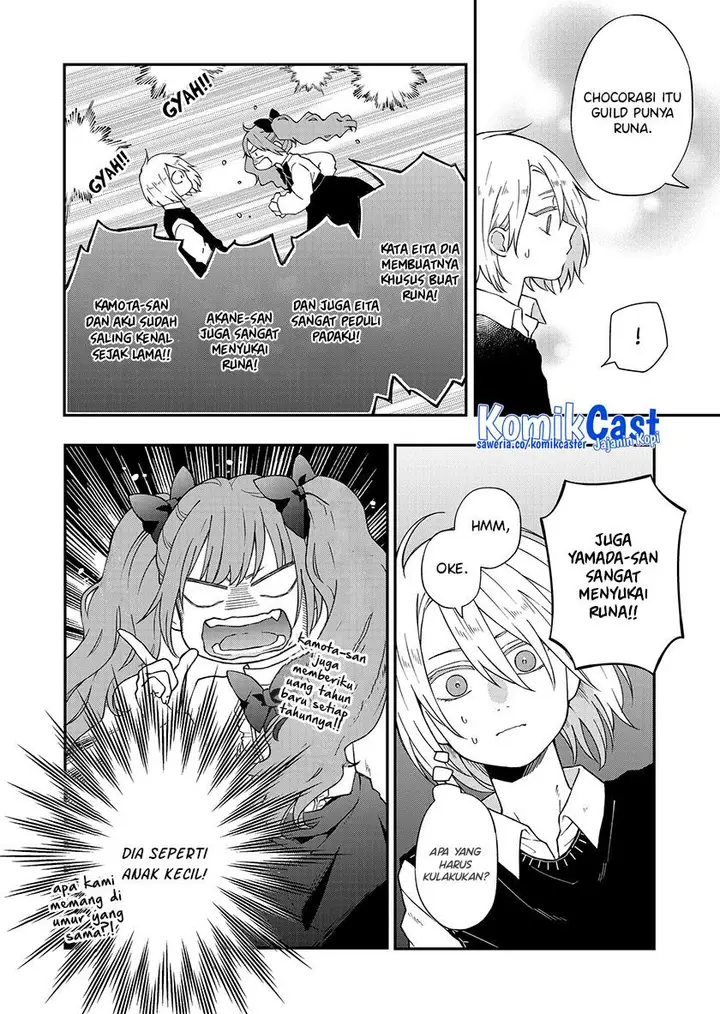 image-komik-yamada-kun-to-lv999-no-koi-wo-suru-chapter-93-3/14