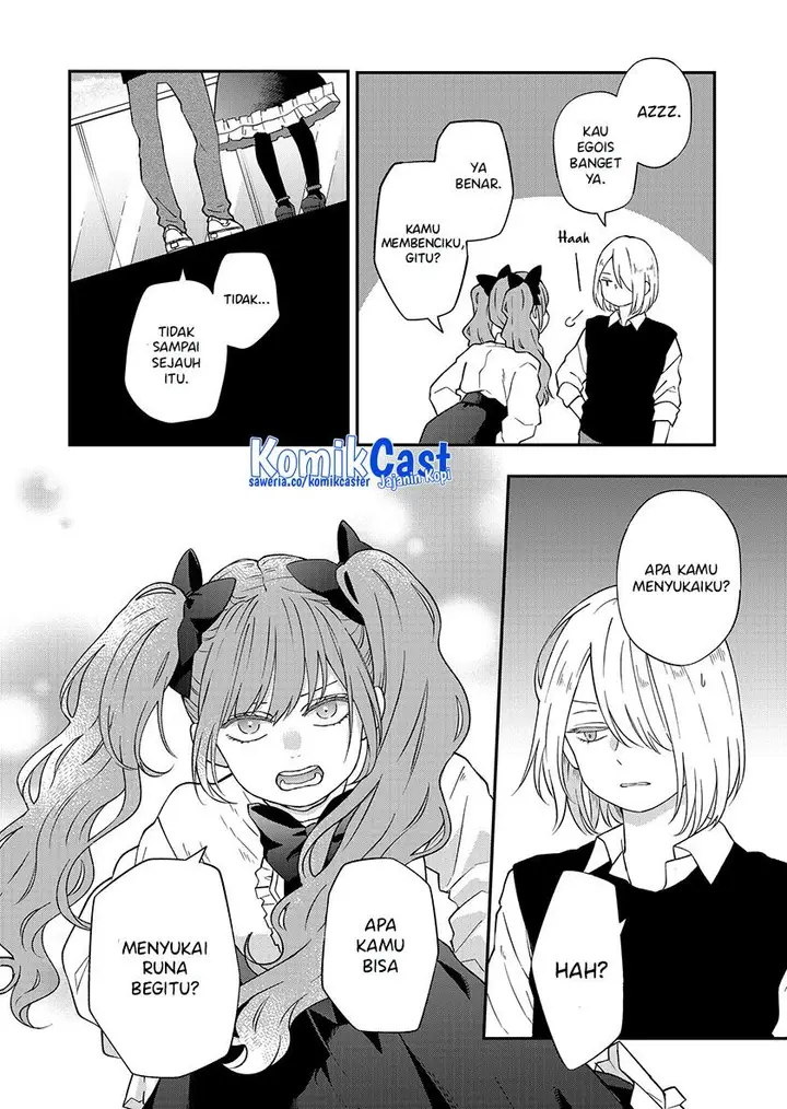 image-komik-yamada-kun-to-lv999-no-koi-wo-suru-chapter-93-5/14
