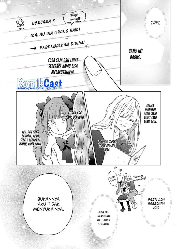 image-komik-yamada-kun-to-lv999-no-koi-wo-suru-chapter-93-7/14