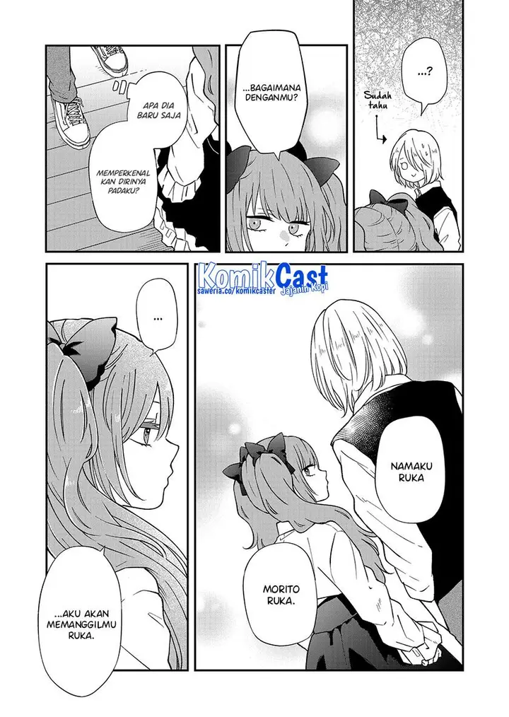image-komik-yamada-kun-to-lv999-no-koi-wo-suru-chapter-93-12/14