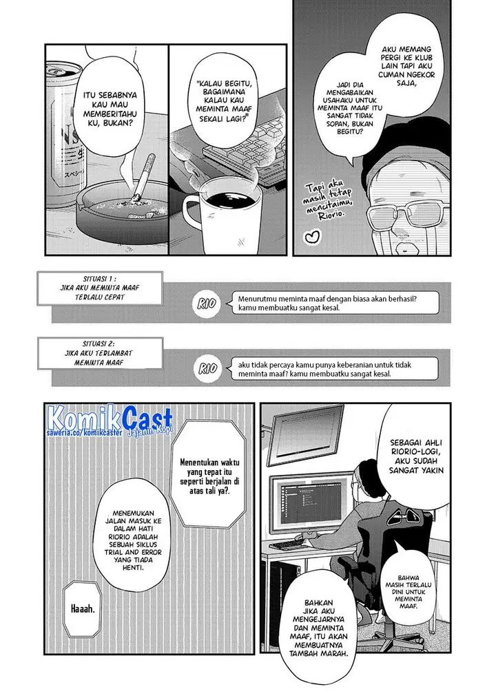 image-komik-yamada-kun-to-lv999-no-koi-wo-suru-chapter-94-2/13