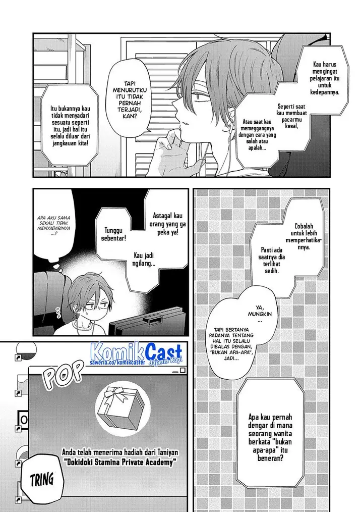 image-komik-yamada-kun-to-lv999-no-koi-wo-suru-chapter-94-3/13