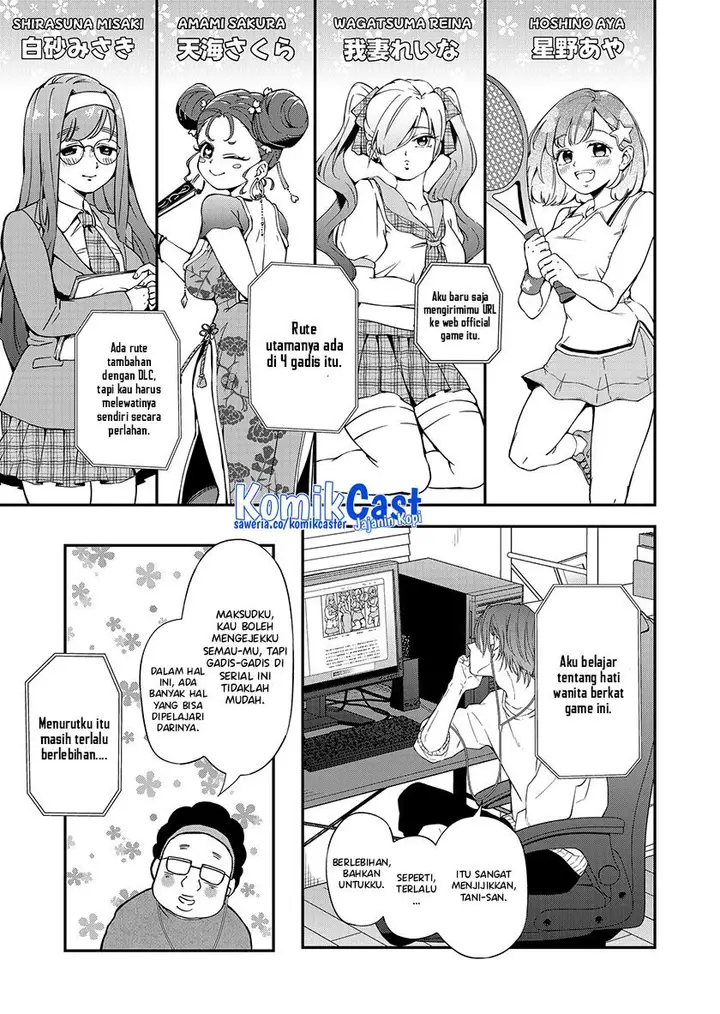 image-komik-yamada-kun-to-lv999-no-koi-wo-suru-chapter-94-6/13