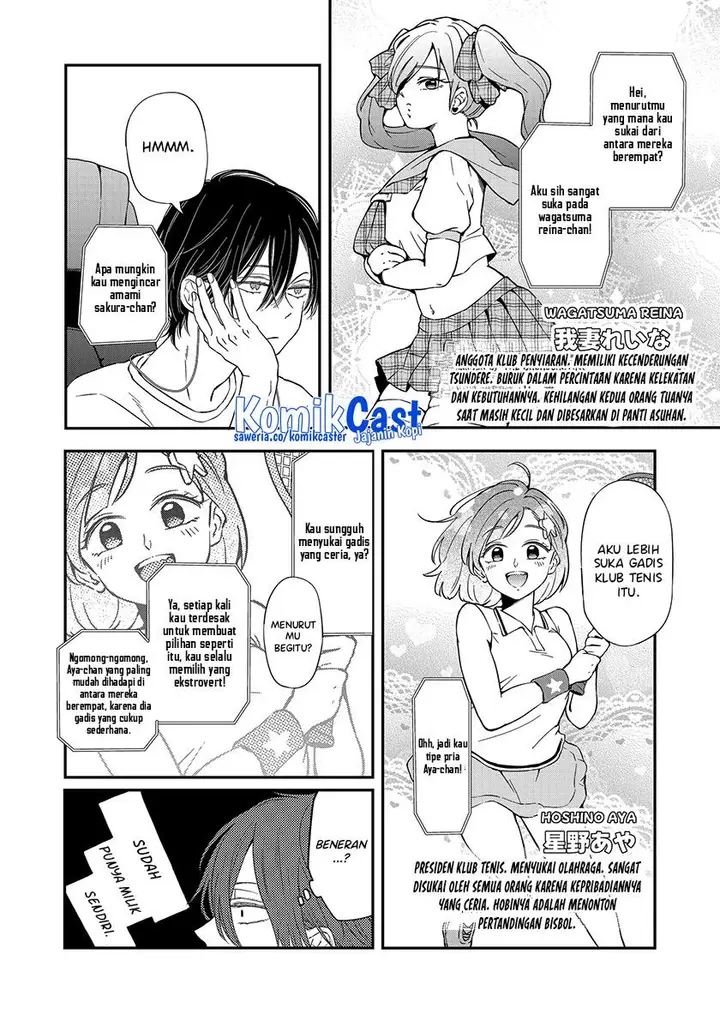 image-komik-yamada-kun-to-lv999-no-koi-wo-suru-chapter-94-7/13