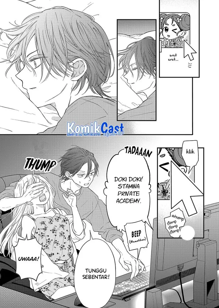 image-komik-yamada-kun-to-lv999-no-koi-wo-suru-chapter-94-10/13