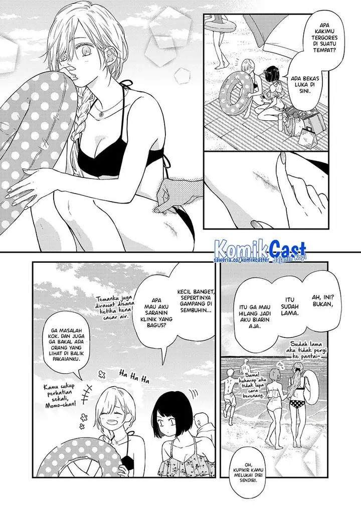 image-komik-yamada-kun-to-lv999-no-koi-wo-suru-chapter-95-3/14
