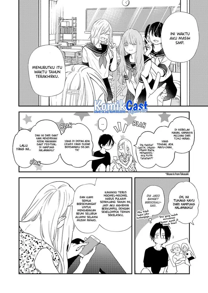 image-komik-yamada-kun-to-lv999-no-koi-wo-suru-chapter-95-7/14
