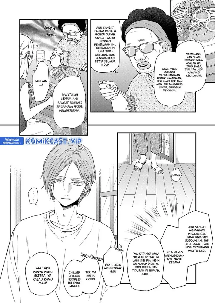 image-komik-yamada-kun-to-lv999-no-koi-wo-suru-chapter-96-1/14