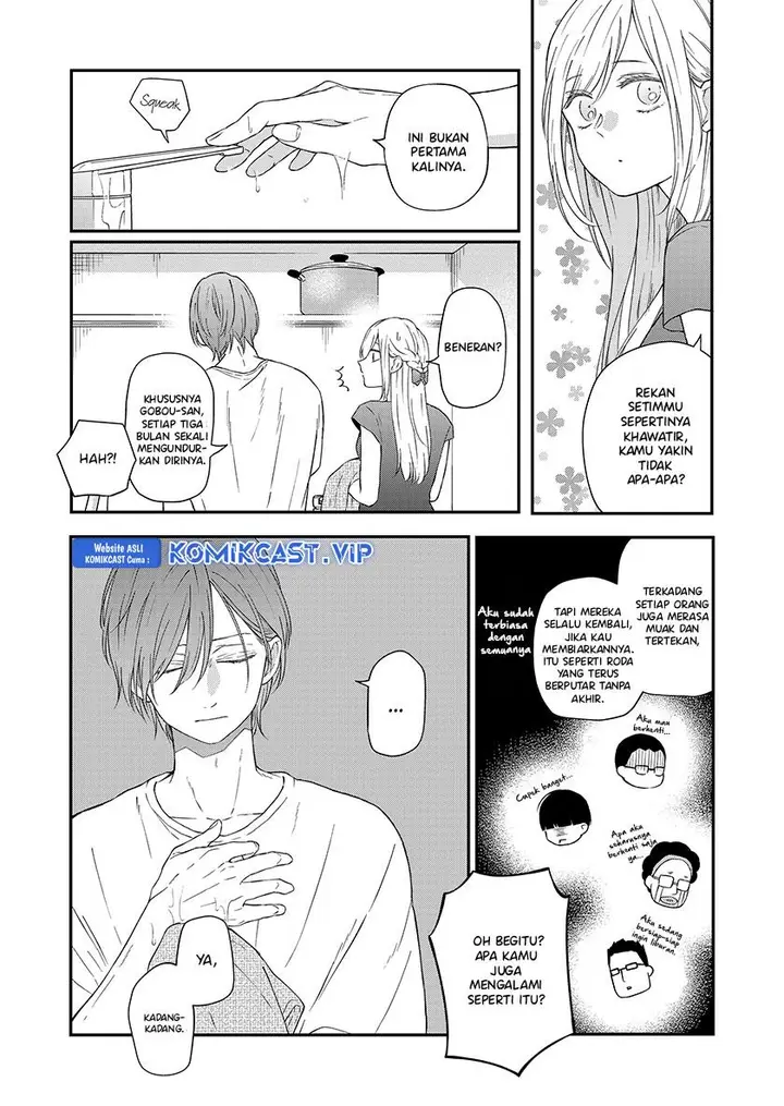 image-komik-yamada-kun-to-lv999-no-koi-wo-suru-chapter-96-4/14