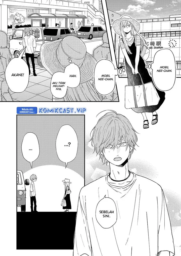 image-komik-yamada-kun-to-lv999-no-koi-wo-suru-chapter-96-11/14