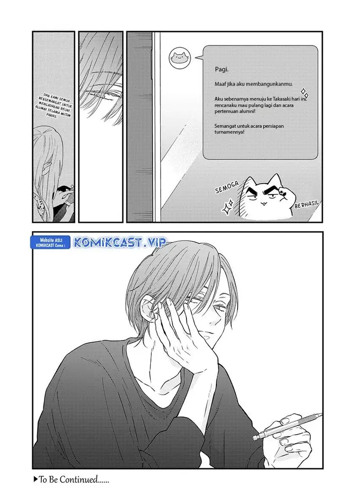 image-komik-yamada-kun-to-lv999-no-koi-wo-suru-chapter-96-13/14