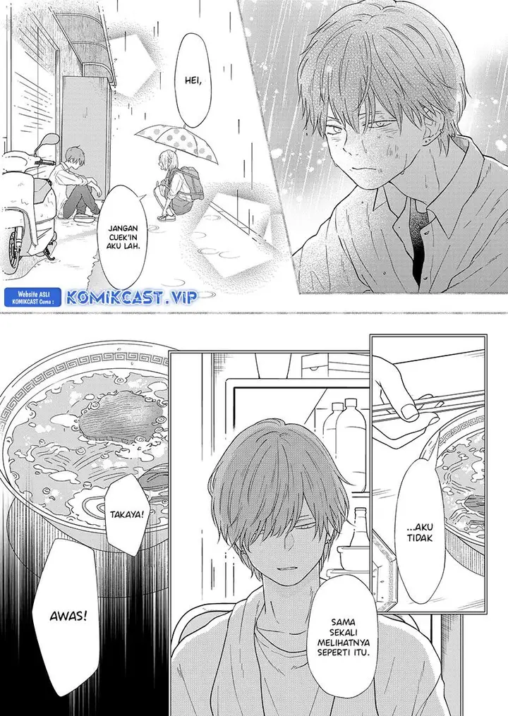 image-komik-yamada-kun-to-lv999-no-koi-wo-suru-chapter-97-3/12
