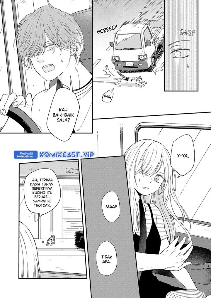 image-komik-yamada-kun-to-lv999-no-koi-wo-suru-chapter-97-4/12