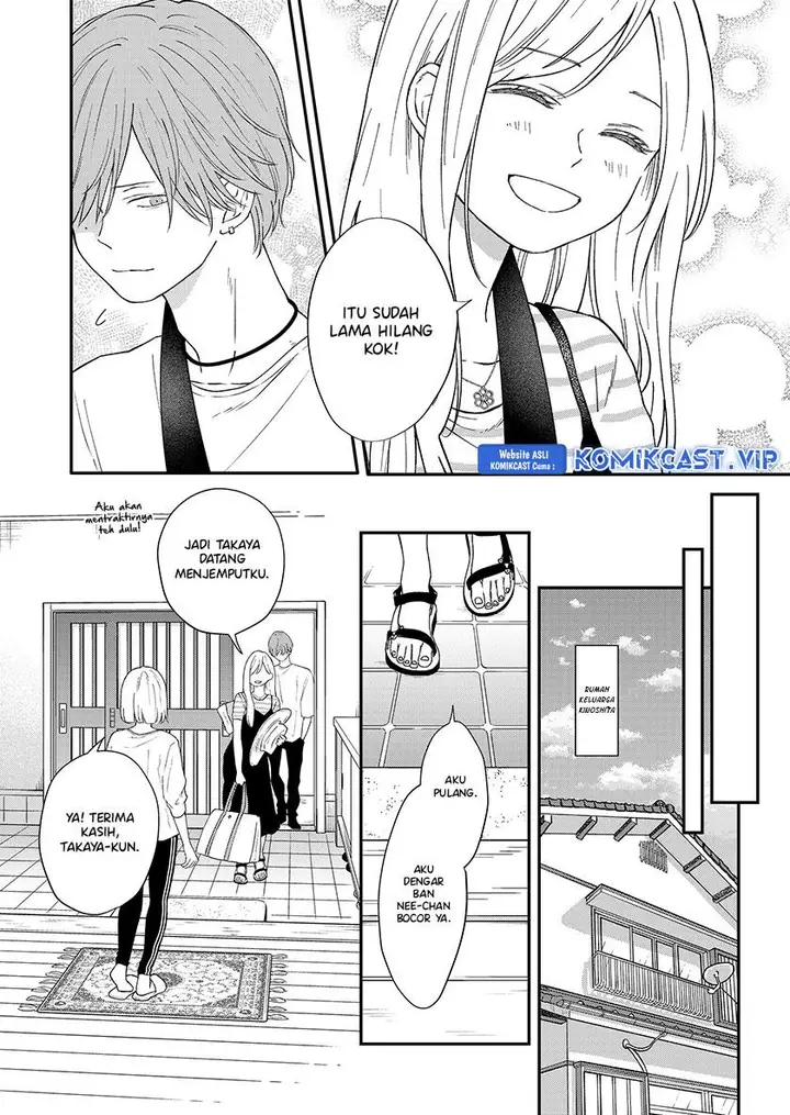 image-komik-yamada-kun-to-lv999-no-koi-wo-suru-chapter-97-7/12