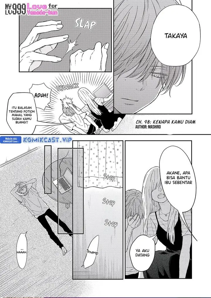 image-komik-yamada-kun-to-lv999-no-koi-wo-suru-chapter-98-0/13