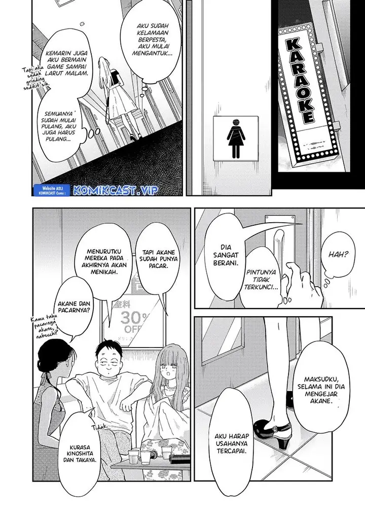 image-komik-yamada-kun-to-lv999-no-koi-wo-suru-chapter-98-3/13