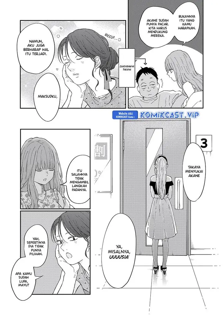 image-komik-yamada-kun-to-lv999-no-koi-wo-suru-chapter-98-4/13