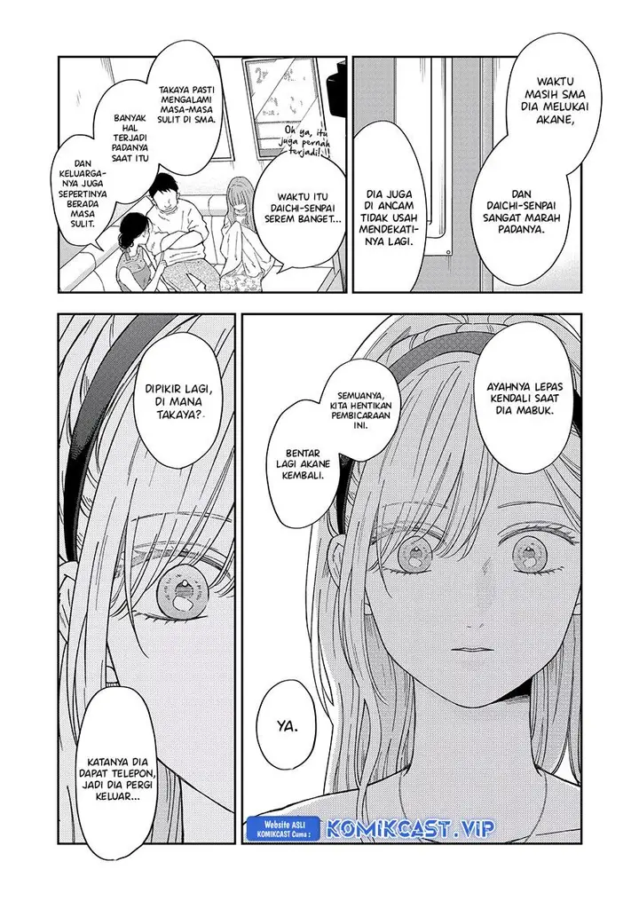 image-komik-yamada-kun-to-lv999-no-koi-wo-suru-chapter-98-5/13