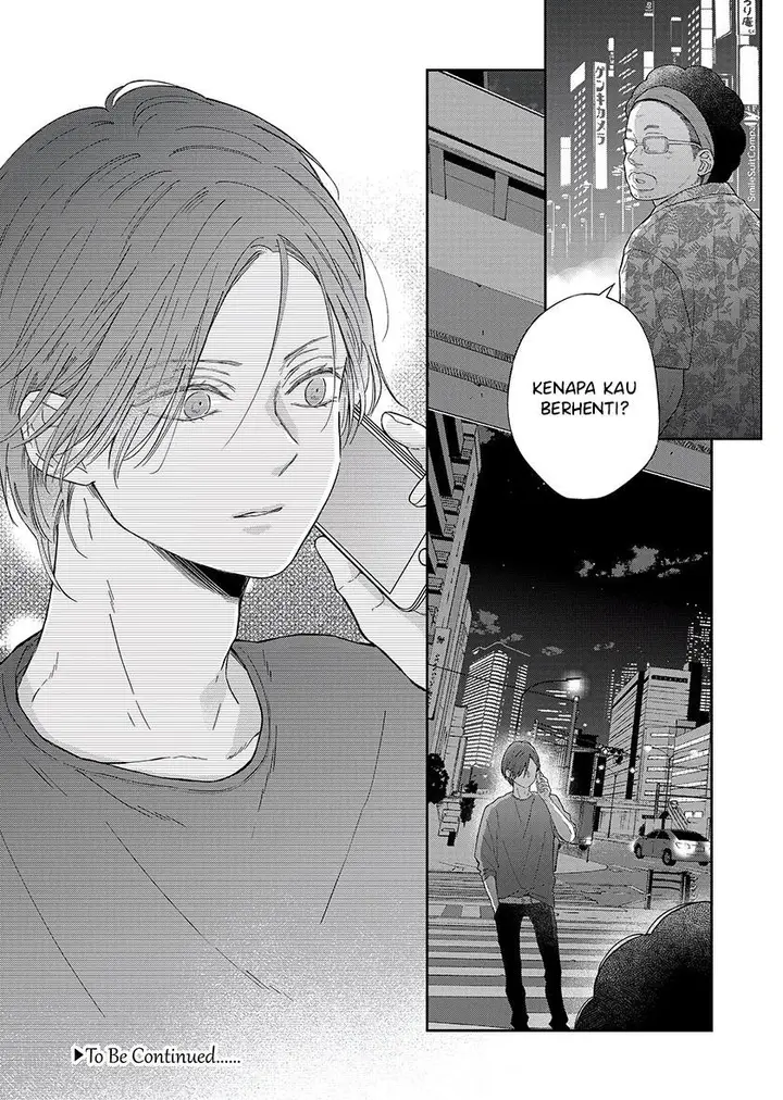 image-komik-yamada-kun-to-lv999-no-koi-wo-suru-chapter-98-12/13