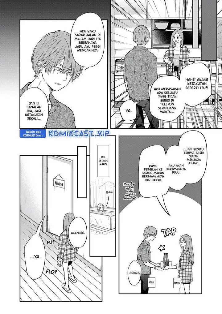 image-komik-yamada-kun-to-lv999-no-koi-wo-suru-chapter-99-3/12
