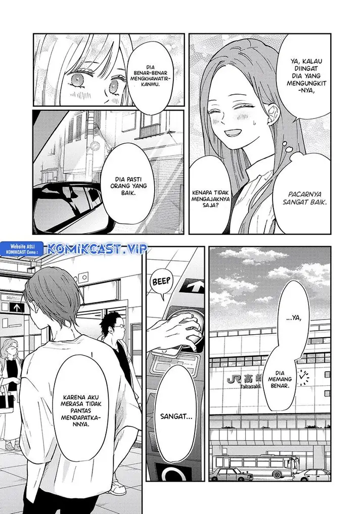 image-komik-yamada-kun-to-lv999-no-koi-wo-suru-chapter-99-7/12