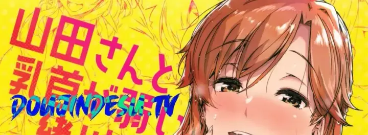 image-komik-yamada-san-to-chikubi-ga-yowai-chapter-02-end-0/100