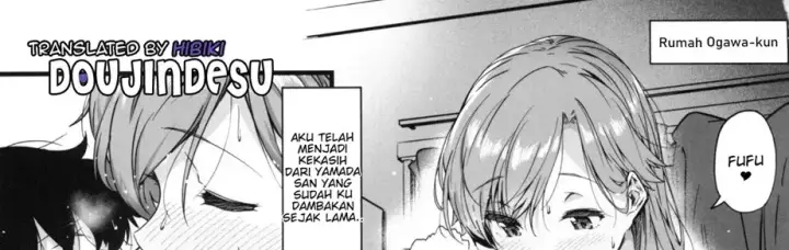 image-komik-yamada-san-to-chikubi-ga-yowai-chapter-02-end-4/100