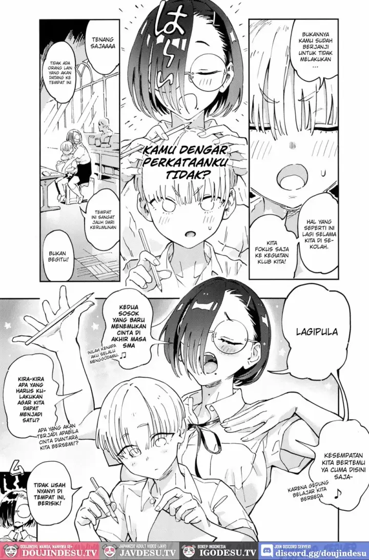 image-komik-yamane-san-wa-junjou-chapter-01-end-6/33