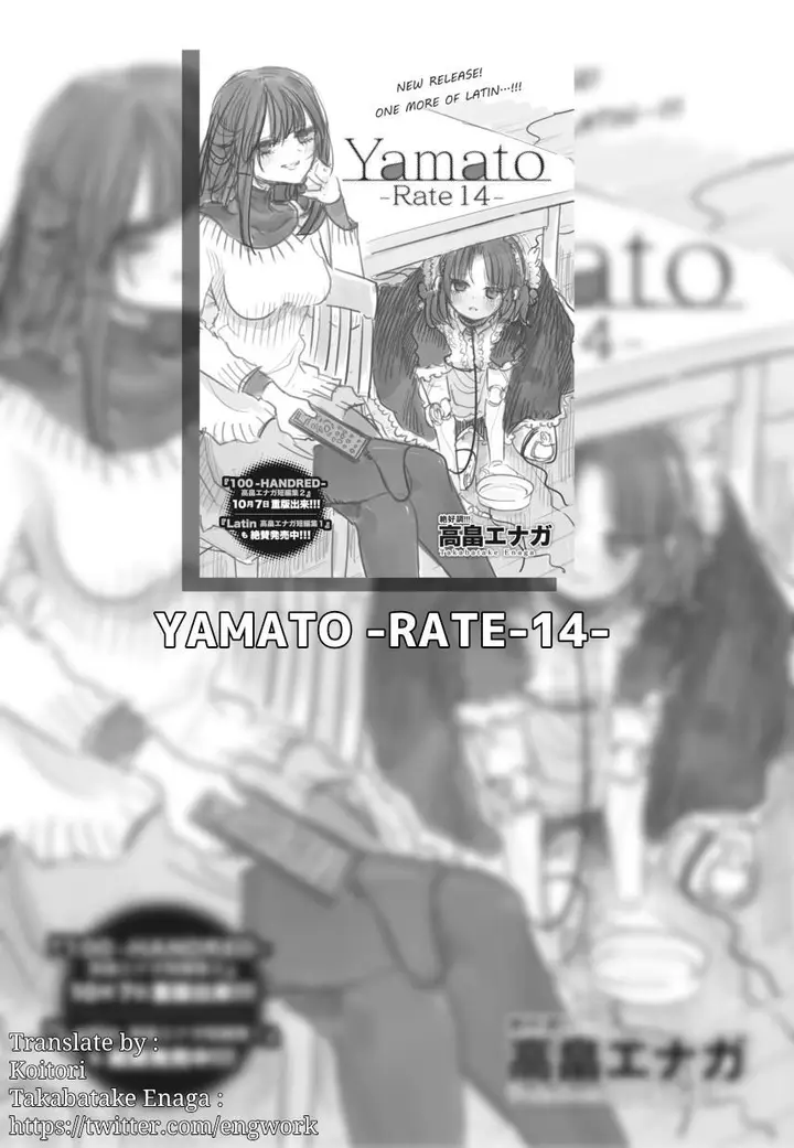image-komik-yamato-rate-14-chapter-00-0/18
