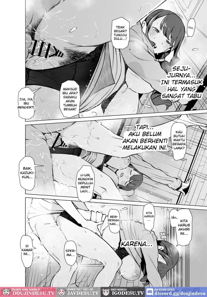 image-komik-yamazaki-makie-3x-sai-chapter-01-end-3/65