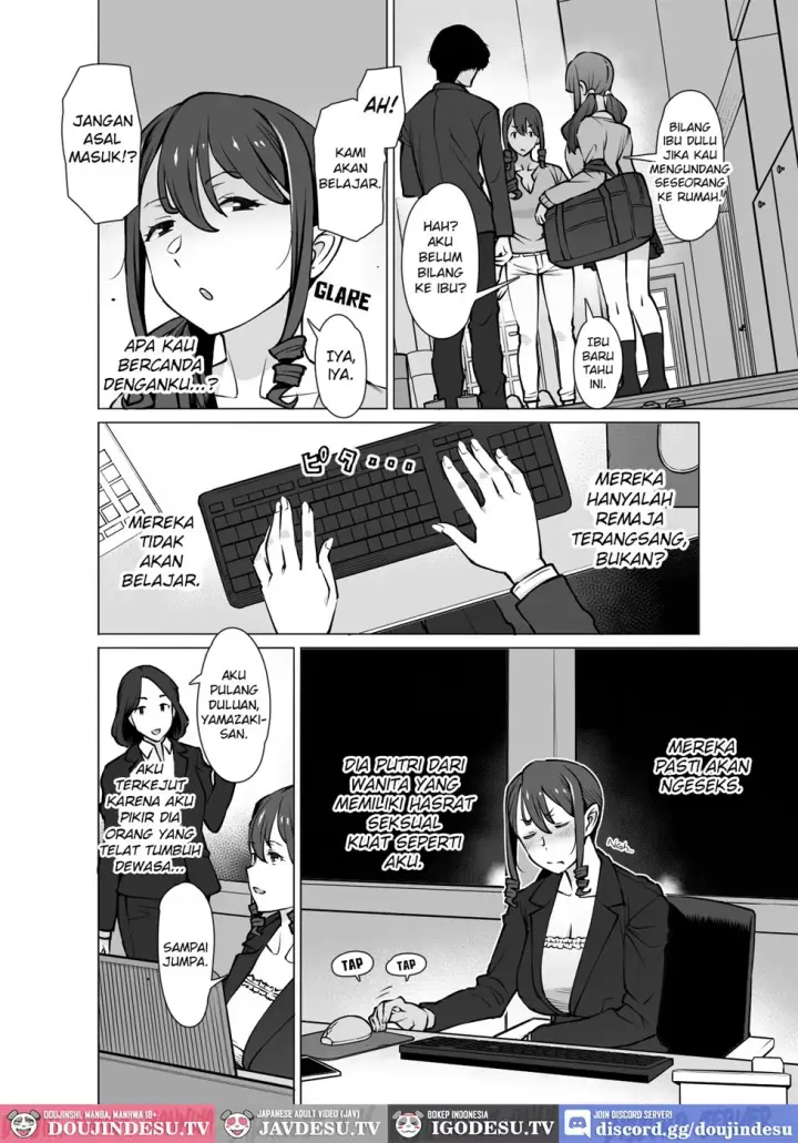 image-komik-yamazaki-makie-3x-sai-chapter-01-end-7/65