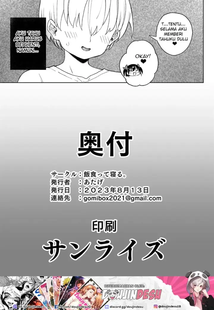 image-komik-yamenakute-wa-ikenai-chapter-01-end-41/43