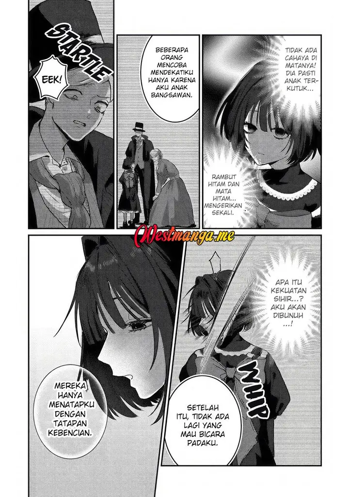 image-komik-yami-ochi-rasu-bosu-reijou-no-osananajimi-ni-tensei-shita-ore-ga-shindara-bad-end-kakutei-na-node-saikyou-ni-natta-kedo-mou-yami-ochi-yandere-ka-shitemasen-ka-chapter-1-20/29