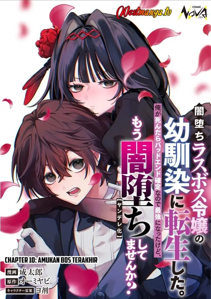 image-komik-yami-ochi-rasu-bosu-reijou-no-osananajimi-ni-tensei-shita-ore-ga-shindara-bad-end-kakutei-na-node-saikyou-ni-natta-kedo-mou-yami-ochi-yandere-ka-shitemasen-ka-chapter-10-0/28