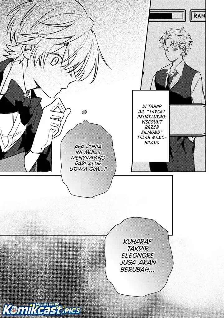 image-komik-yami-ochi-rasu-bosu-reijou-no-osananajimi-ni-tensei-shita-ore-ga-shindara-bad-end-kakutei-na-node-saikyou-ni-natta-kedo-mou-yami-ochi-yandere-ka-shitemasen-ka-chapter-4-21/28