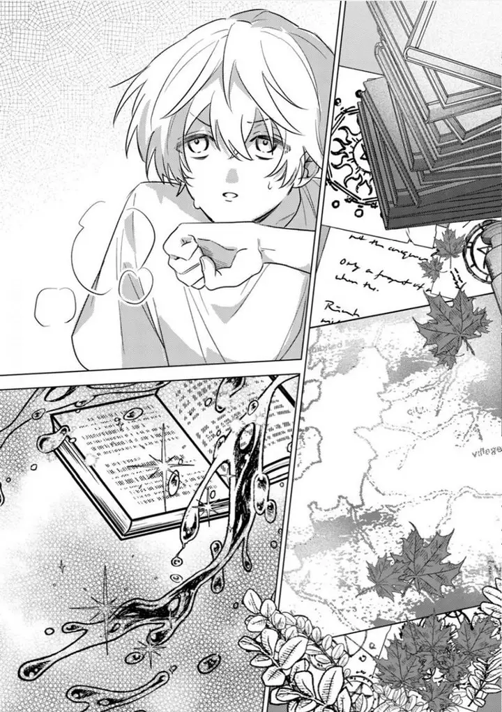 image-komik-yami-ochi-rasu-bosu-reijou-no-osananajimi-ni-tensei-shita-ore-ga-shindara-bad-end-kakutei-na-node-saikyou-ni-natta-kedo-mou-yami-ochi-yandere-ka-shitemasen-ka-chapter-7-18/28