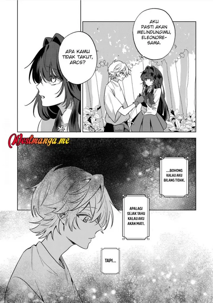 image-komik-yami-ochi-rasu-bosu-reijou-no-osananajimi-ni-tensei-shita-ore-ga-shindara-bad-end-kakutei-na-node-saikyou-ni-natta-kedo-mou-yami-ochi-yandere-ka-shitemasen-ka-chapter-7-22/28