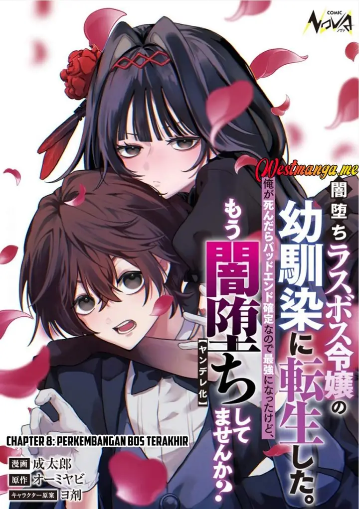 image-komik-yami-ochi-rasu-bosu-reijou-no-osananajimi-ni-tensei-shita-ore-ga-shindara-bad-end-kakutei-na-node-saikyou-ni-natta-kedo-mou-yami-ochi-yandere-ka-shitemasen-ka-chapter-8-0/26