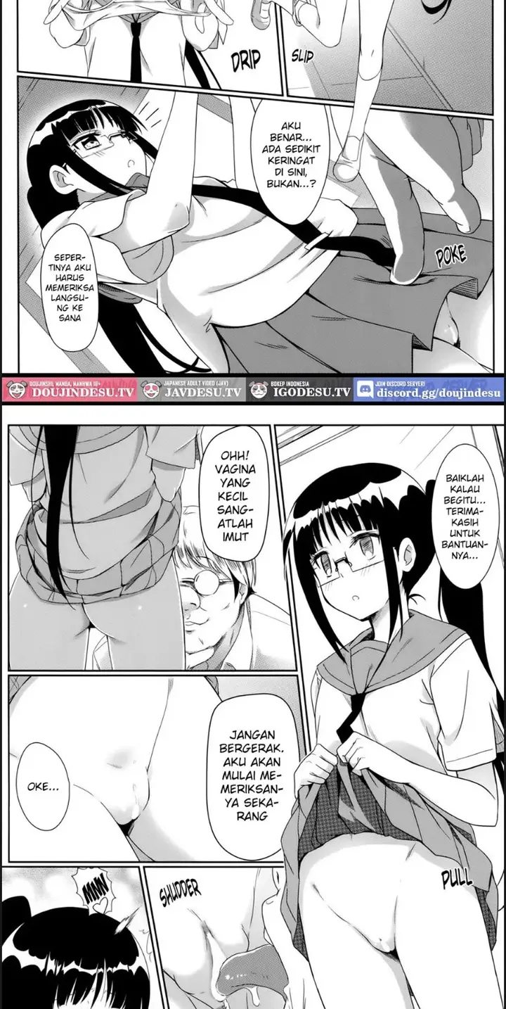 image-komik-yamikoi-saimin-chapter-01-4/24