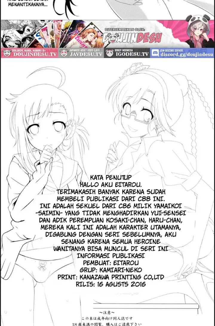 image-komik-yamikoi-saimin-chapter-02-18/20