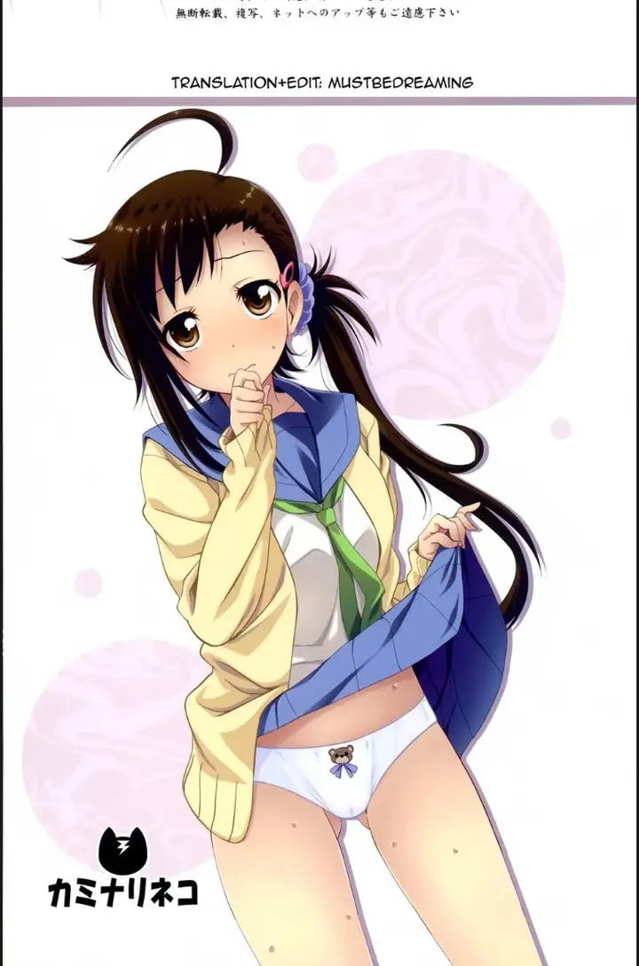 image-komik-yamikoi-saimin-chapter-02-19/20